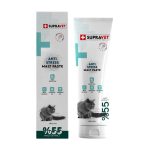 Anti Stress Paste Sakinleştirici Kedi Macunu 100 Gr