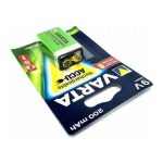 Varta 9V Şarj Edilebilir Pil 200 mAh