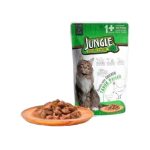 Mama Kedi Yaş Tavuklu Jelli 100 Gr
