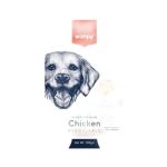Pouch Tavuk Sebze Yaş Köpek Maması 100 Gr