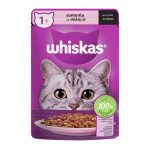 Mama Pouch Sos İçinde Somonlu Yetişkin Kedi Yaş 85 Gr