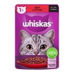 Mama Yaş Pouch Sos İçinde Sığır Etli Yetişkin Kedi 85 Gr