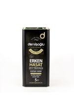 Erken Hasat Soğuk Sıkım Sızma Zeytinyağı 5lt 2li