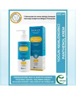 Bidoze Yoğun Nemlendirici Panthenol Krem 100 Ml | Kolajen Hyaluronik Asit & E Vitamini