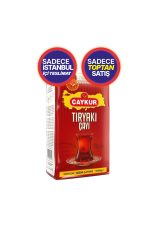 10 Adet - Çaykur Tiryaki Çayı 10 x 1000 g (1 kg)