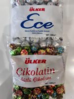 İkramlık Ülker Ece ve Çikolatin 2li Avantajlı Paket