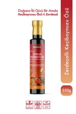 Zerdeçallı Keçiboynuzu Özü Doğal Harnup 350 Gr Kurkumin