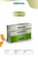 E VİTAMİNİ 400 IU 700 MG X 60 SOFTGEL