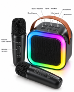 LED Işıklı Bluetooth Karaoke Hoparlör Seti