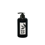 Sıvı Sabunluk Yuvarlak Plastik Pompalı 500 Ml - Siyah