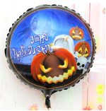 Balkabağı Desenli Folyo Balon 18 İnç – 45 Cm