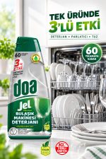 DOA BULAŞIK MAKİNESİ JEL DETERJAN / 900 ML