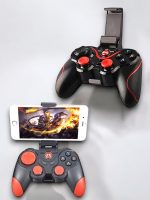 GAMEPAD