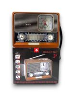 NOSTALJİK RADYO 1647