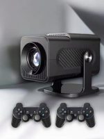 PROJEKSİYON GAMEBOX