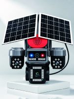 SOLAR KAMERA AV-MSK11