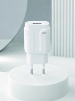 12W USB Şarj Adaptörü 5V 2.4A Hızlı ve Güvenli Şarj Başlığı
