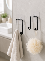 2'li Yapışkanlı Duvar Askısı Mutfak Banyo ve Ev İçin Askılık