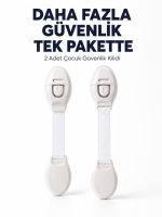 2 Adet Güçlü Yapışkanlı Çocuk Güvenlik Kilidi