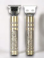 HK-34 TIRAŞ MAKİNESİ