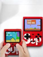 SUP  400 OYUN OYUNLU EL ATARİSİ