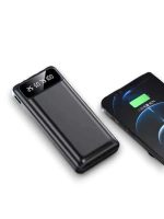 20.000 POWERBANK