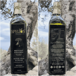 Spylios Natürel Erken Hasat Soğuk Sıkım Domat Sızma Zeytinyağı Set 4'lü 750 ML Cam Şişe (2025-2026 Yeni Hasat)