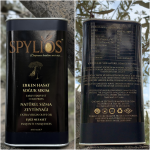 Spylios Natürel Erken Hasat Soğuk Sıkım Domat Sızma Zeytinyağı 1000 ml Teneke (2025-2026 Sezonu Yeni Hasat)