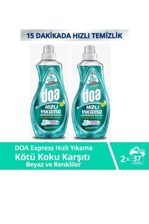 Doa Express Hızlı Yıkama Kötü Koku Karşıtı Beyaz Renkliler Çamaşır Deterjanı 1480 ML x 2