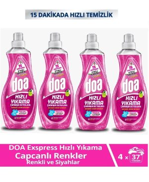 Doa Express Hızlı Yıkama Canlı Renkler Renkli Ve Siyahlar Sıvı Çamaşır Deterjanı 1480 Ml x