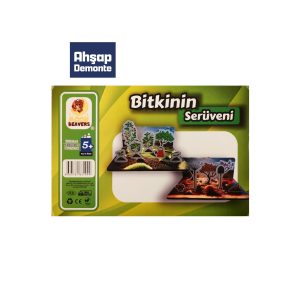 Bitkinin Serüveni Eğitici Oyun