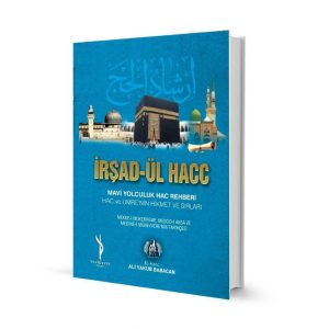 İrşadül Hacc