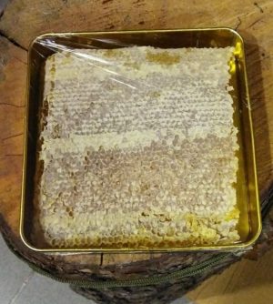 Kars Saf Şekersiz Petek Balı 1 KG