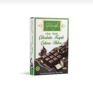 Sepetçioğlu Antep Fıstıklı Çikolata Kaplı Çekme Helva 160 Gr