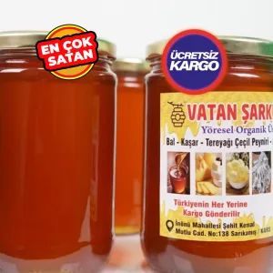 Kars Süzme Çiçek Balı (5 KG)
