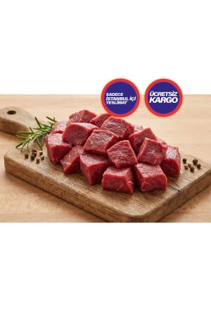 | TAZE ]  Yerli Dana Yağsız Kuşbaşı  (1 KG)