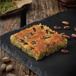 Fıstıklı Kadayıf - 1 Kg