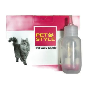 Kedi ve Köpek Biberonu 50 Cc
