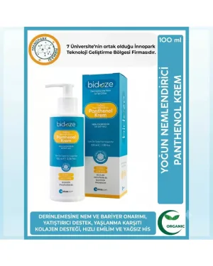 Bidoze Yoğun Nemlendirici Panthenol Krem 100 Ml | Kolajen Hyaluronik Asit & E Vitamini