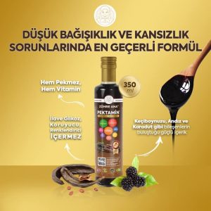 Pektamin Karadut Keçiboynuzu Andız Pekmezi 350 ml | Doğal Vitamin Deposu