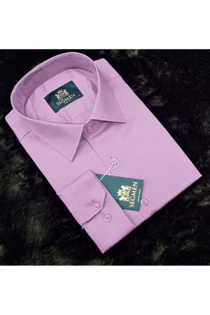 Slim Fit Pamuklu Erkek Gömlek
