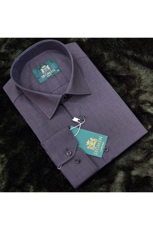 Slim Fit Pamuklu Erkek Gömlek