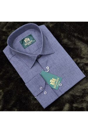 Slim Fit Pamuklu Erkek Gömlek