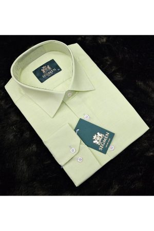 Slim Fit Pamuklu Erkek Gömlek