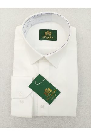 Beyaz Pamuklu Slim Fit Erkek Gömlek