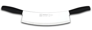 Sürbısa 61707 - Sürmene Çiftli Zırh 30 Cm