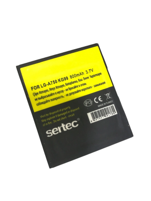 Sertec - Lg-kg99 / Lg-a750	uyumlu Batarya