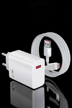 Şarj Aleti Turbo Hızlı 67W Type-C Hızlı Şarj