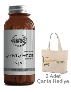 Ersağ Çoban Çökerten (Demir Dikeni) - 60 Kapsül